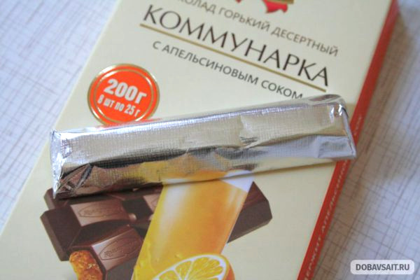 Горький шоколад с апельсиновым соком фабрики "Коммунарка"