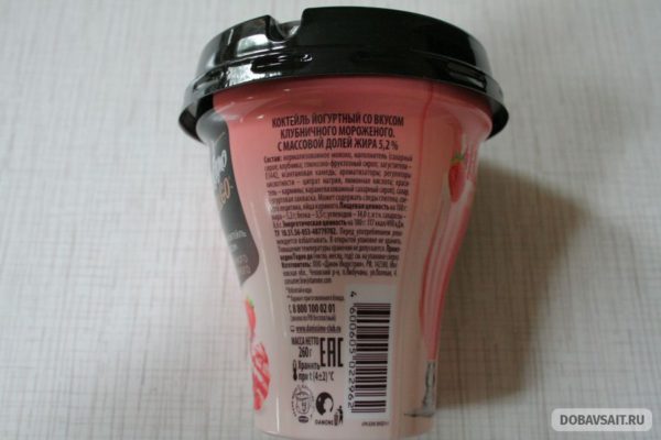 Состав. Йогуртный коктейль Shake&Go вкус клубничного мороженого от Даниссимо
